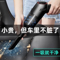 와이즈랩스팀청소기