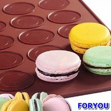 [Foryou] 마카롱만들기 실리콘 마카롱 도안 매트 8구 수제 패드 실리콘매트 만들기 만드는방법 수제만들기