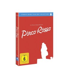 붉은 돼지 Porco Rosso 블루레이, 기본
