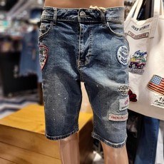 jeep반바지