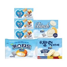 kiri크림치즈