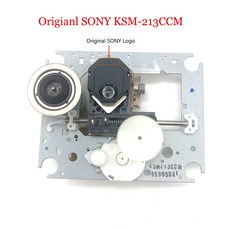 kss-213c