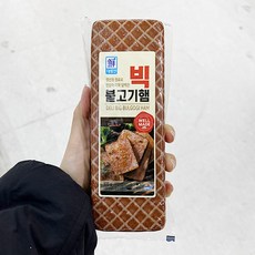 대림 빅불고기햄 500g x 2개, 아이스박스포장