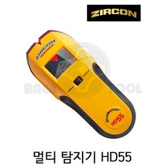 지르콘 스터드 탐지기 HD55 수평기포함 멀티탐지기 엣지찾기 스터드스캔 딥스캔 목재 금속, 1개 - 다이브라이트게이지