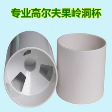 69163c2046f578a75cd718dc933b7b08c3e440f62405d1b55b2a0334571f.jpg