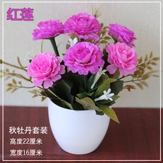 c9ec959e5cdbc4605fe8f0209bd4c83bce409e7d26260b8403633368abc9.jpg