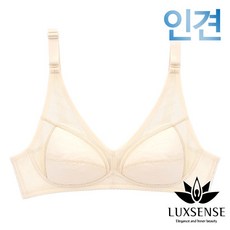 럭센스(하루이너웨어) B/C컵 노와이어 인견 풀컵브라1종(LBR1038)80B~95C