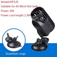 수족관 어항 펌프용 선썬 웨이브 메이커 워터 펌프 2.5W 3W 6W 12W 플로우 서핑 220V, 14 JVP-120 Suction cup, 02 EU adapter 220V-50HZ, 1개