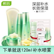 7e07374c830faf0e9b444b5d59c9ed011ee7a41d62b7c321511f4eb1da49.jpg