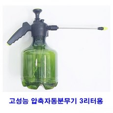 cc03ac19467a7a0913e4be4f4b759ff44ac74af1154d6e897c51eec4bfb7.jpg