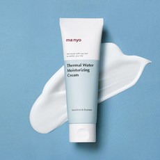 마녀공장비비크림