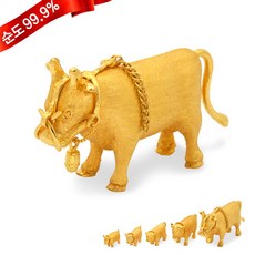 순금송아지