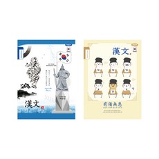 //상품명
