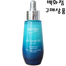 비오템주름개선