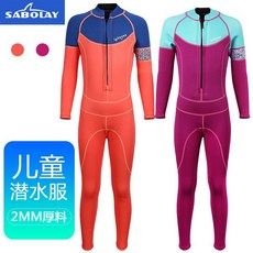 269a620bb173a407544ae25bdfe99c42263f7526ff7fd37e82f8c1cab4bd.jpg