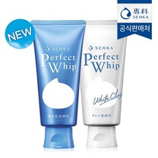 쥬타라캐러메이크휩