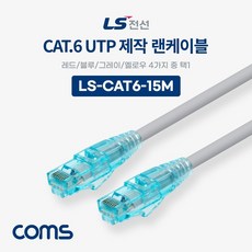 pc잠금장치선