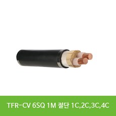 TFR-CV 6SQ 1M 단위절단 1C 2C 3C 4C 대세전기, CV 6SQ 4C 1m, 1개