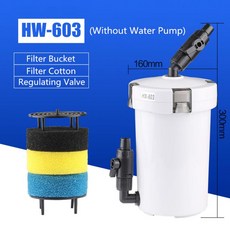 초저소음 외부 수족관 필터 버킷 HW-602 603 어항 펌프, 1개
