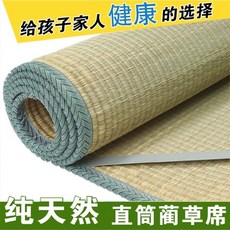 왕골돗자리 마루판 돗자리 쿨링매트 밀짚매트 여름, 스페셜 그린 테두리, 80cmX195cm