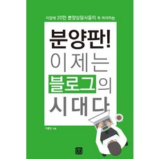 1236aa6a168c21370da914d0962f64d5cdd559c5c8403a98e4ab2c028db6.jpg