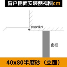 샷시테라스지붕