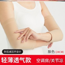 b0a11ed22cf61df05c942f6846a919124301523a6545875f6d7f65a0f101.jpg