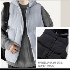 겨울옷 패딩 베스트 간절기 후드 경량 보온 조끼 poo*93447OX