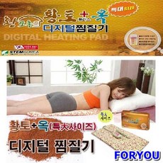 2fa458bb0b56545f507eebba2cae3f3eb0d0a64e277bec13b54a0917d22e.jpg