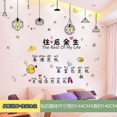 4cf7ed883cf8c7fc70ec2f45b6446183eb079264df47e7c86391bcbddb45.jpg