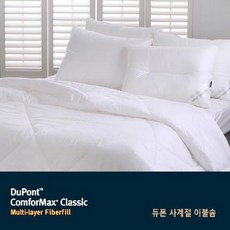 레노마듀폰베개솜