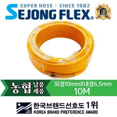 258fba660f06c8b883946f25419048fcf1c00b7554e8095e75547888587b.jpg