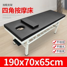 53e5890345ddcb3937ba8b8757b65368e6789888c96a3116644101c58b6c.jpg