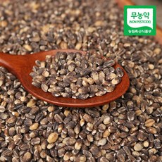검정보리쌀효능