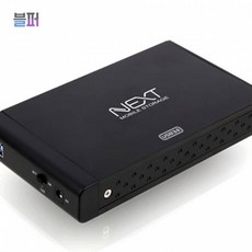 스마트클라우드 외장하드케이스 NEXT-350U3 8TB 3.5형 USB3.0 SATA 외장하드, 단일상품