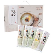 구포국수 5종세트 / 소면 강황 자색고구마 시금치 검정콩 300g x 5개 트레이 안전포장 웰빙국수 잔치국수 비빔국수 면요리, 1박스, 1500g
