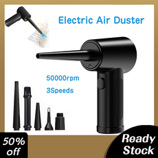 먼지제거공기캔