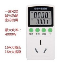 8827f9f0714f70d19088b881665e55089a39039cdb7b229051daecb440b8.jpeg