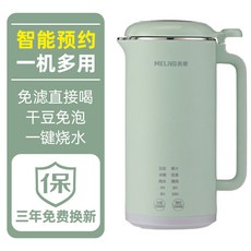 오쿠두유기