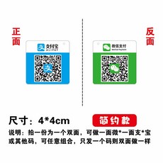 봉통신발