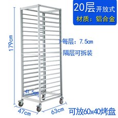 기저귀4단케이크