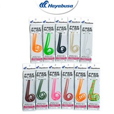 하야부사 타이라바 스커트 스파이럴 컬리 슬림 참돔 소프트베이트, 블랙크레이프골드