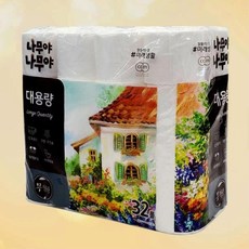 22dc1a56eba2a8a4ce2fa82950734e07b91a83db831fac129aacb875f0e5.jpg