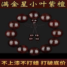9c1393c72bdeabb321b7cc0e889e23f073d9120bb82097120d64871bb54c.jpg