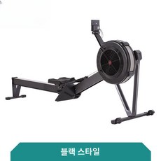 KC인증완료 라이겟 접이식 C2 에어로잉머신 전신운동 관세미포함 유산소 포함 선택가능 헬스
