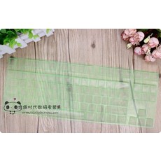 레오폴드fc900r키스킨