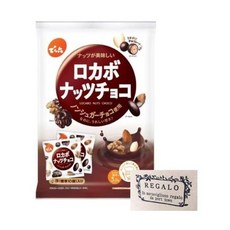 REGALO 덴로쿠...