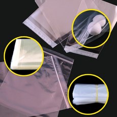 [KT알파쇼핑]지퍼백 지퍼락 비닐지퍼백 포장팩 100장-9호