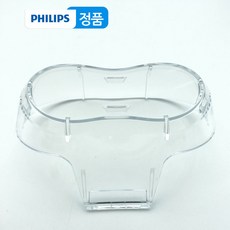 필립스면도기뚜껑
