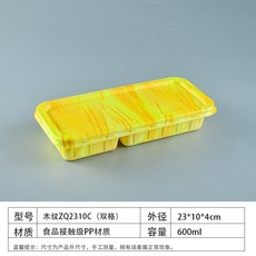 도시락통 도시락찬합통 변신찬합 택 구 일회용 인터넷 레드 정교 가방 두 칸 고급 경량식, 나뭇결 ZQ2310C 쌍격 50 커버, 본상품